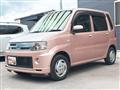 2010 Mitsubishi Toppo