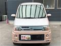 2010 Mitsubishi Toppo