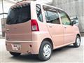 2010 Mitsubishi Toppo