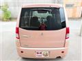 2010 Mitsubishi Toppo
