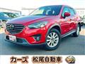 2016 Mazda Mazda Others
