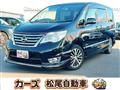 2016 Nissan Serena