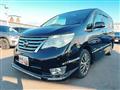2016 Nissan Serena