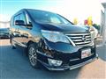 2016 Nissan Serena