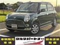 2007 Daihatsu Miragino