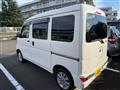 2019 Daihatsu Hijet Cargo
