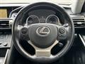 2015 Lexus IS
