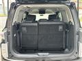 2016 Nissan Elgrand