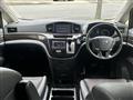 2016 Nissan Elgrand