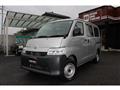 2026 Toyota Townace Van