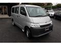 2026 Toyota Townace Van