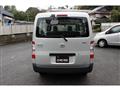 2026 Toyota Townace Van