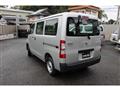 2026 Toyota Townace Van