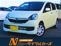 2013 Daihatsu Mira