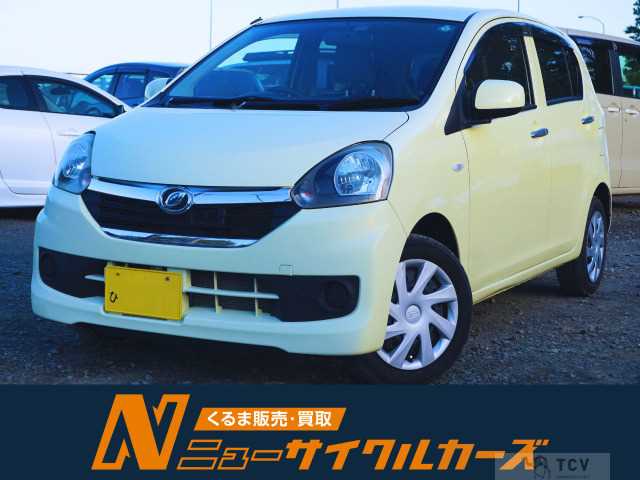 2013 Daihatsu Mira