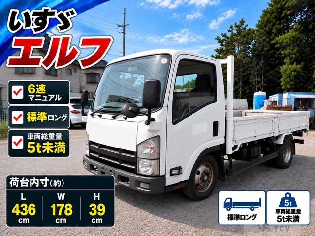 2011 Isuzu Isuzu Others