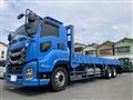 2020 Isuzu Isuzu Others