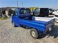 2006 Honda Acty Truck