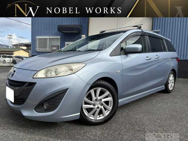 2011 Mazda Premacy