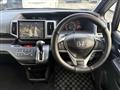 2013 Honda Step WGN