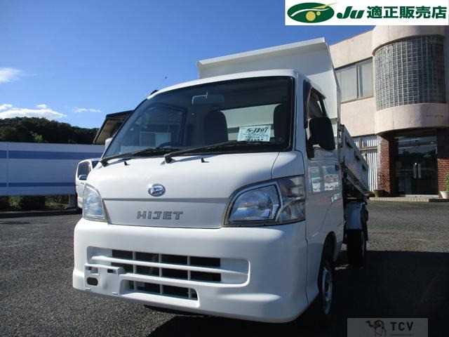 2013 Daihatsu Hijet Truck