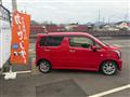 2017 Suzuki Wagon R