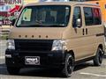 2006 Honda Vamos