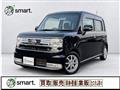 2013 Daihatsu Move Conte