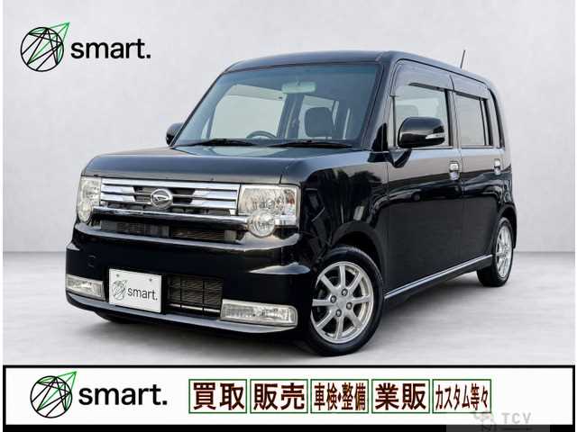2013 Daihatsu Move Conte