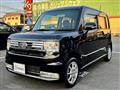2013 Daihatsu Move Conte
