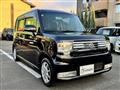 2013 Daihatsu Move Conte