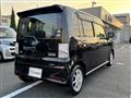 2013 Daihatsu Move Conte