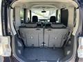 2014 Daihatsu Tanto Custom