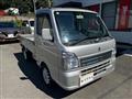 2018 Suzuki Carry Truck