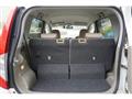 2014 Daihatsu Move