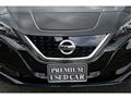 2020 Nissan Nissan Others