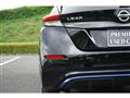 2020 Nissan Nissan Others