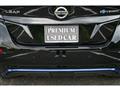 2020 Nissan Nissan Others