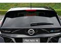 2020 Nissan Nissan Others