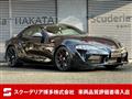 2026 Toyota Supra
