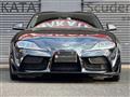 2026 Toyota Supra