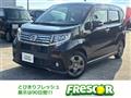 2016 Daihatsu Move