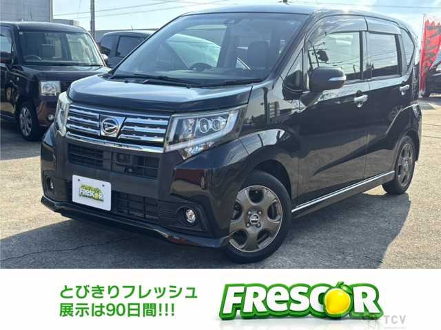 2016 Daihatsu Move