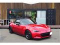 2015 Mazda Roadster