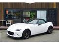 2015 Mazda Roadster