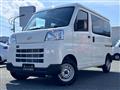 2026 Daihatsu Hijet Cargo