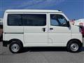 2026 Daihatsu Hijet Cargo