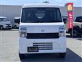 2026 Nissan Clipper Van