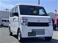 2026 Nissan Clipper Van