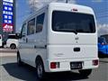 2026 Nissan Clipper Van